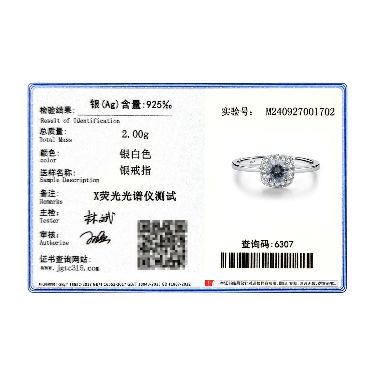 MODIAN D Color Gray Moissanite Rings 925 Sterling Silver Fashion Sparkle Square Halo Ring For Women Wedding Fine Jewelry Gift