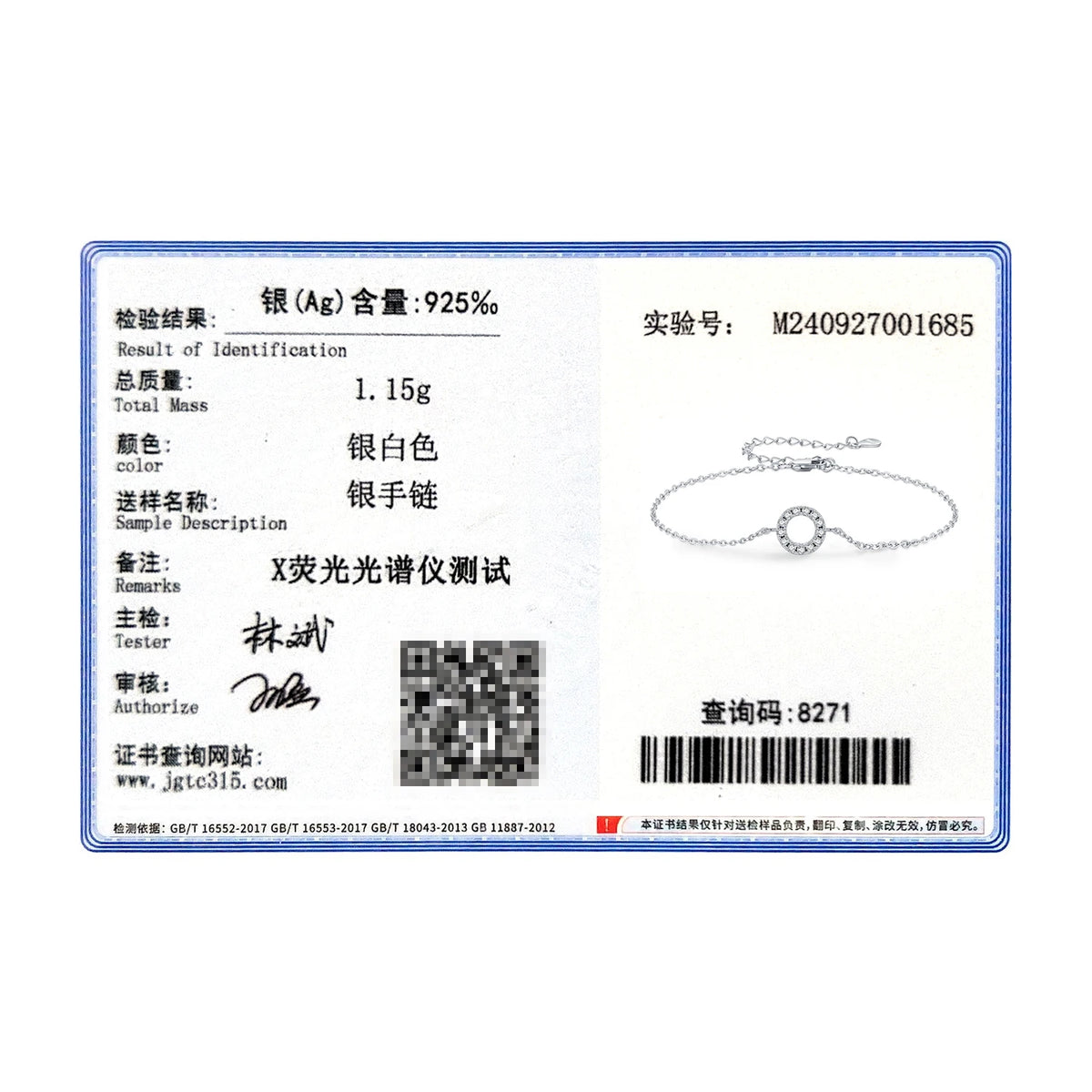 MODIAN D Color Moissanite Bracelet 925 Sterling Silver Fashion Hollow Out Round Link Chain Bracelet For Women Fine Jewelry Gifts